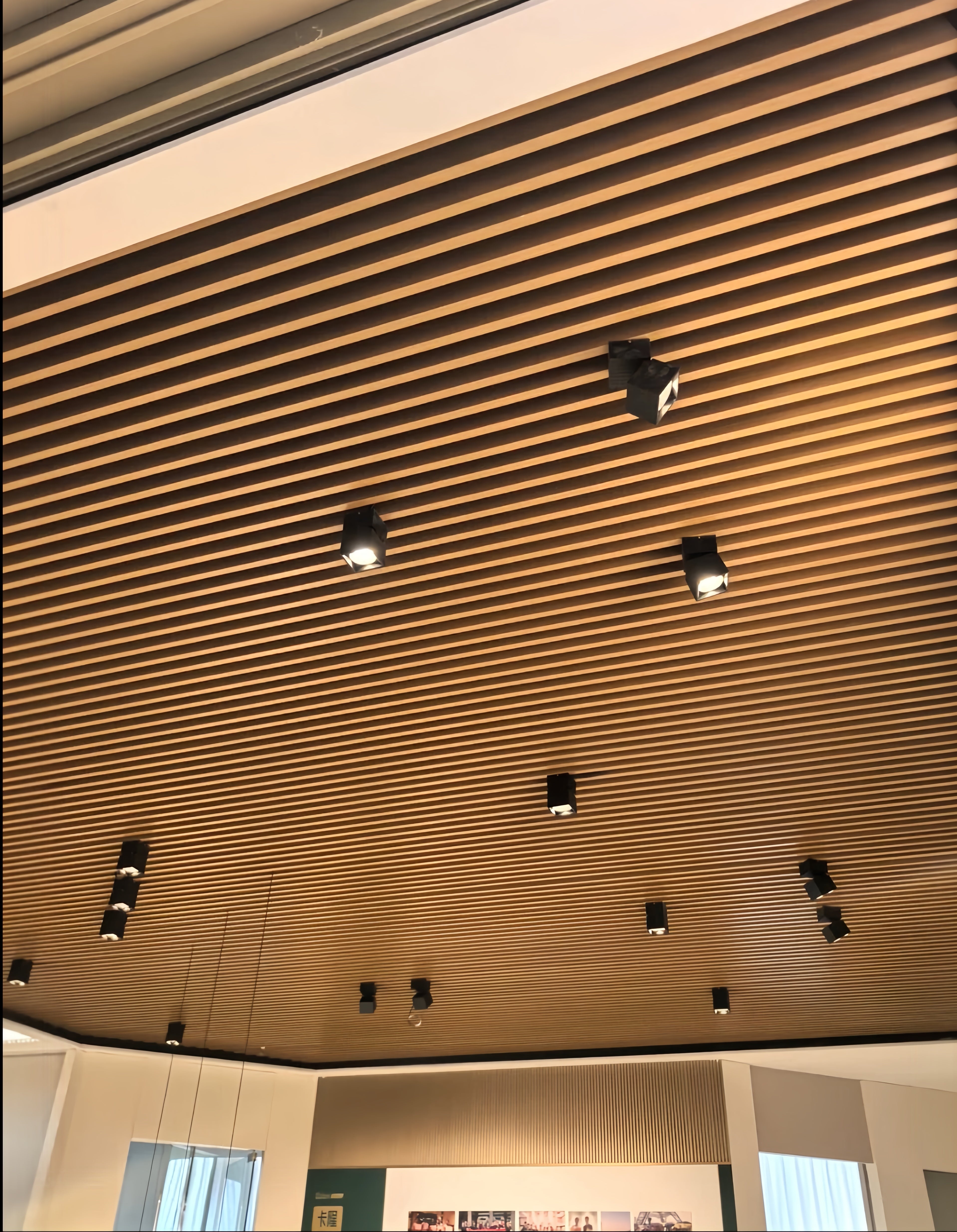 Aluminium U-Baffle Ceiling System