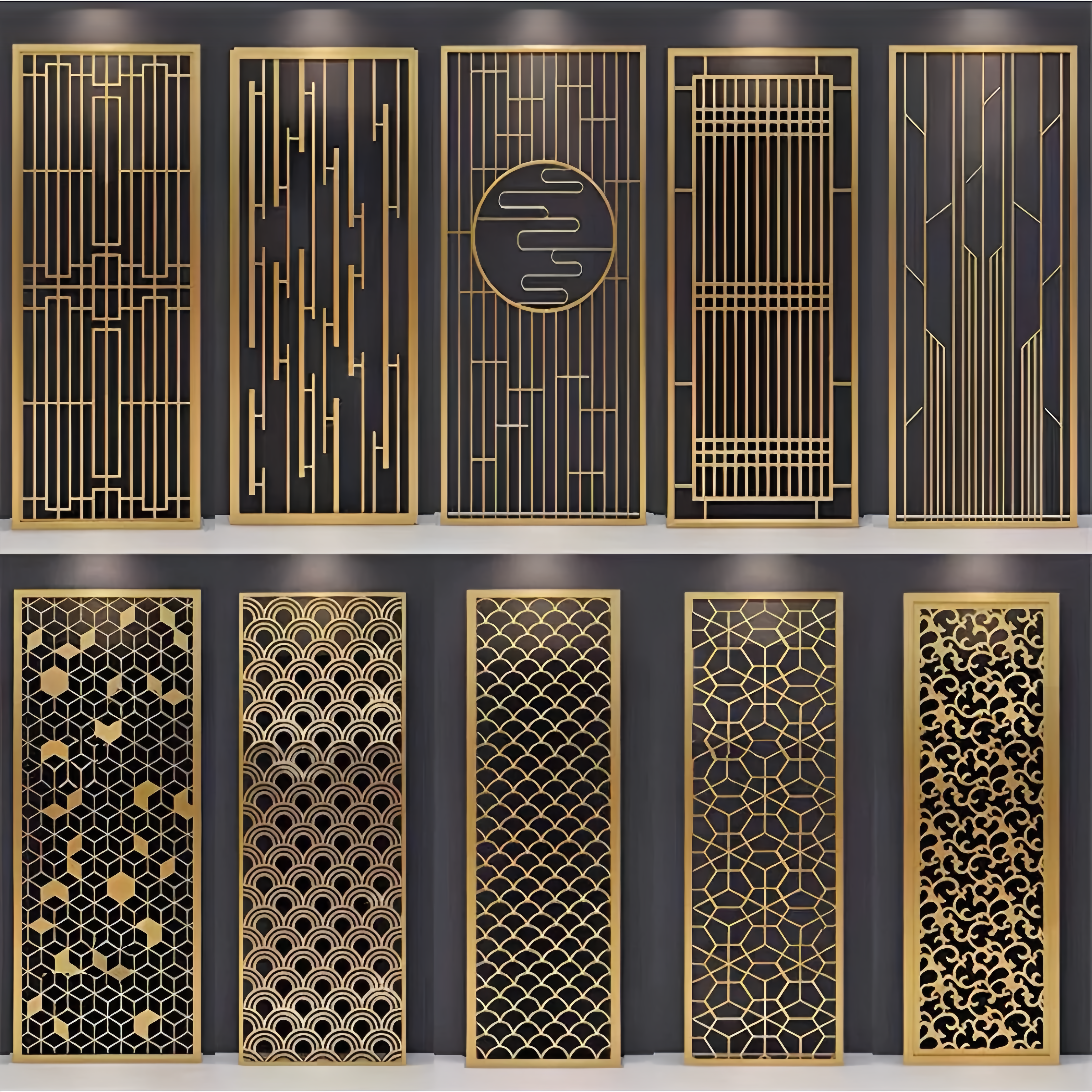 Decorative Metal Screen