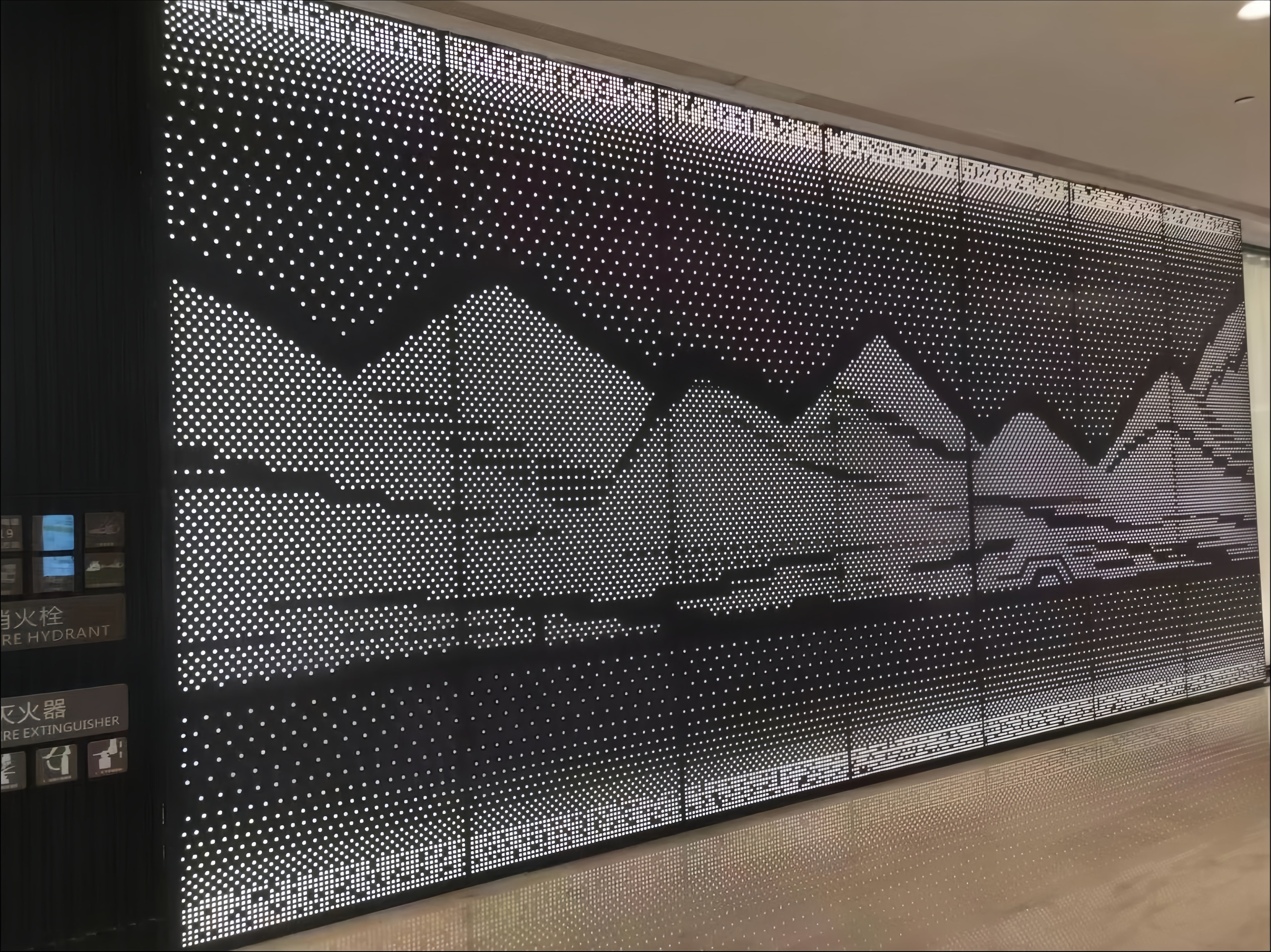 Perforated Sheet for Interior Wall