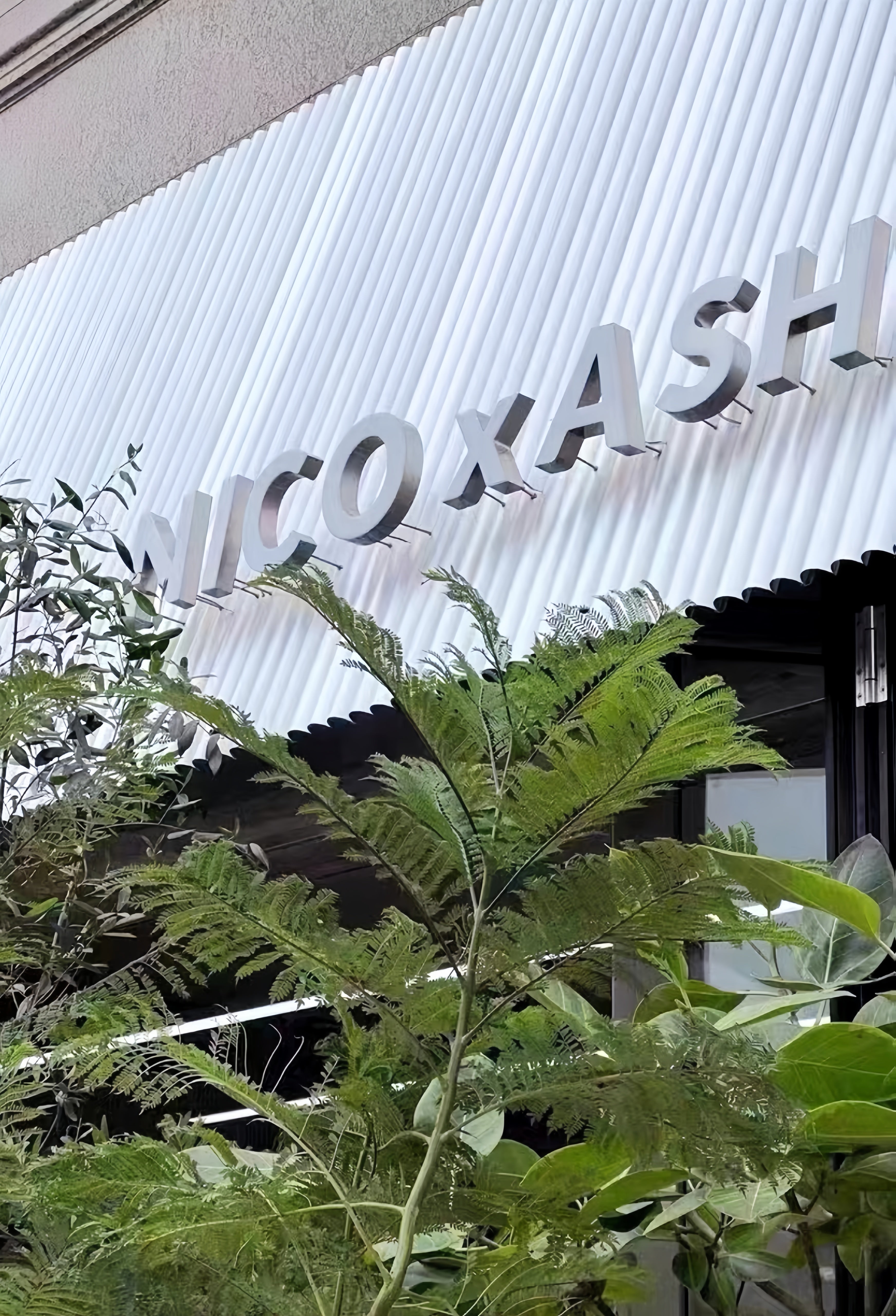 Corrugated Metal Panels for Cladding