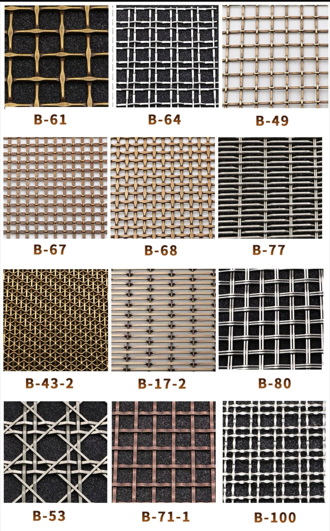 Decorative Metal Mesh Screen