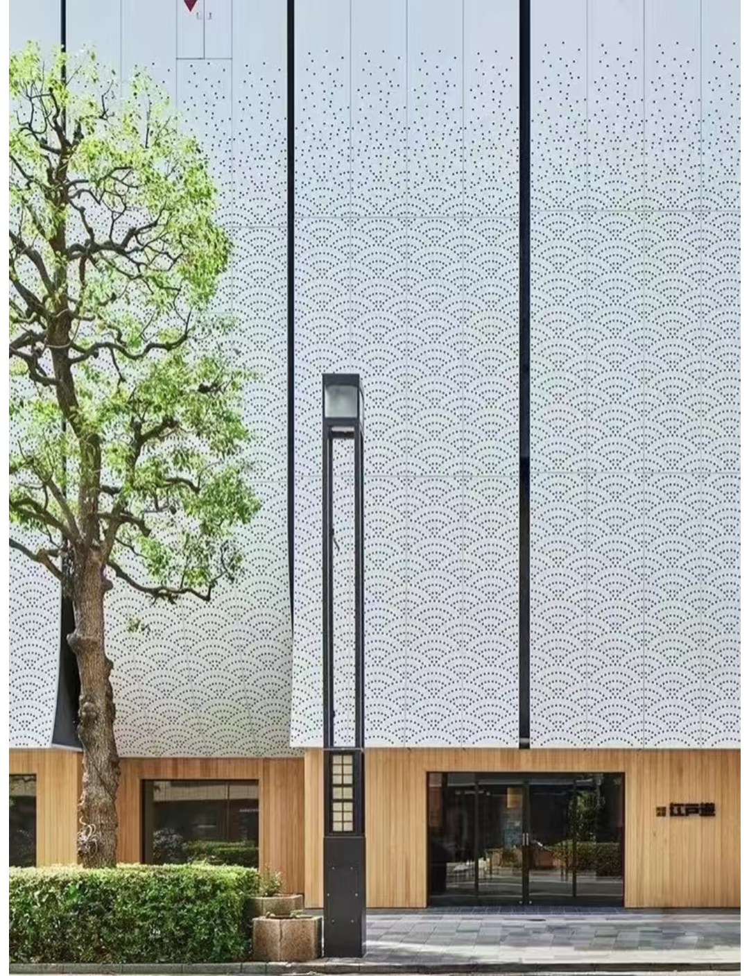 Perforated Panel for Cladding