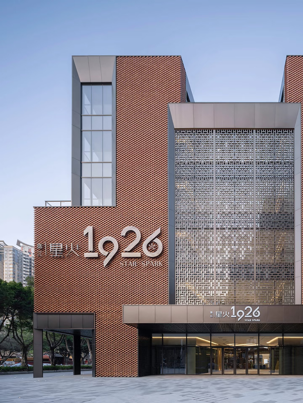 Stretched Metal Cladding Panel Expanded Metal Cladding Panels | Architectural Facades – Ansus Metal