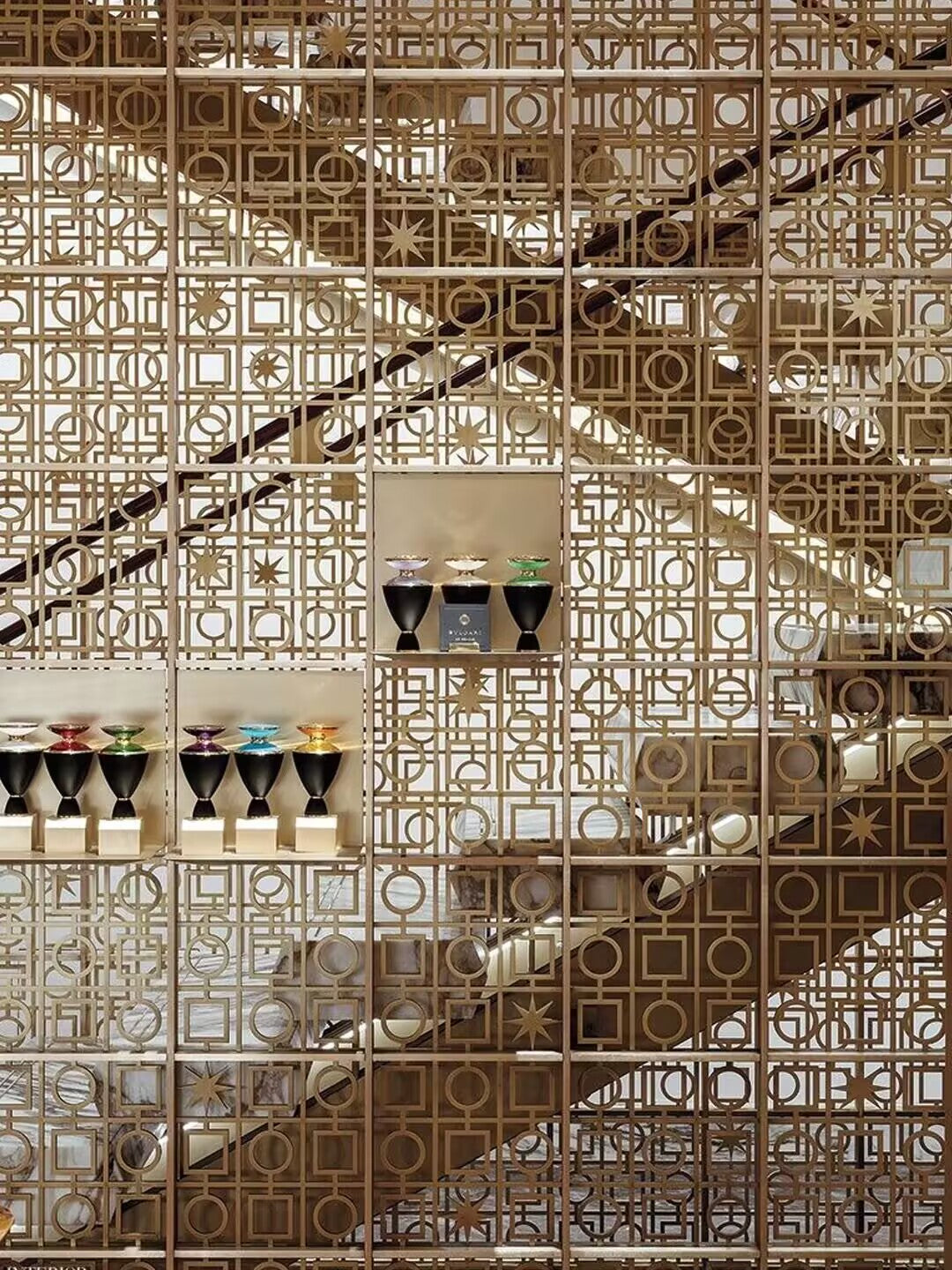 Decorative Metal Screen