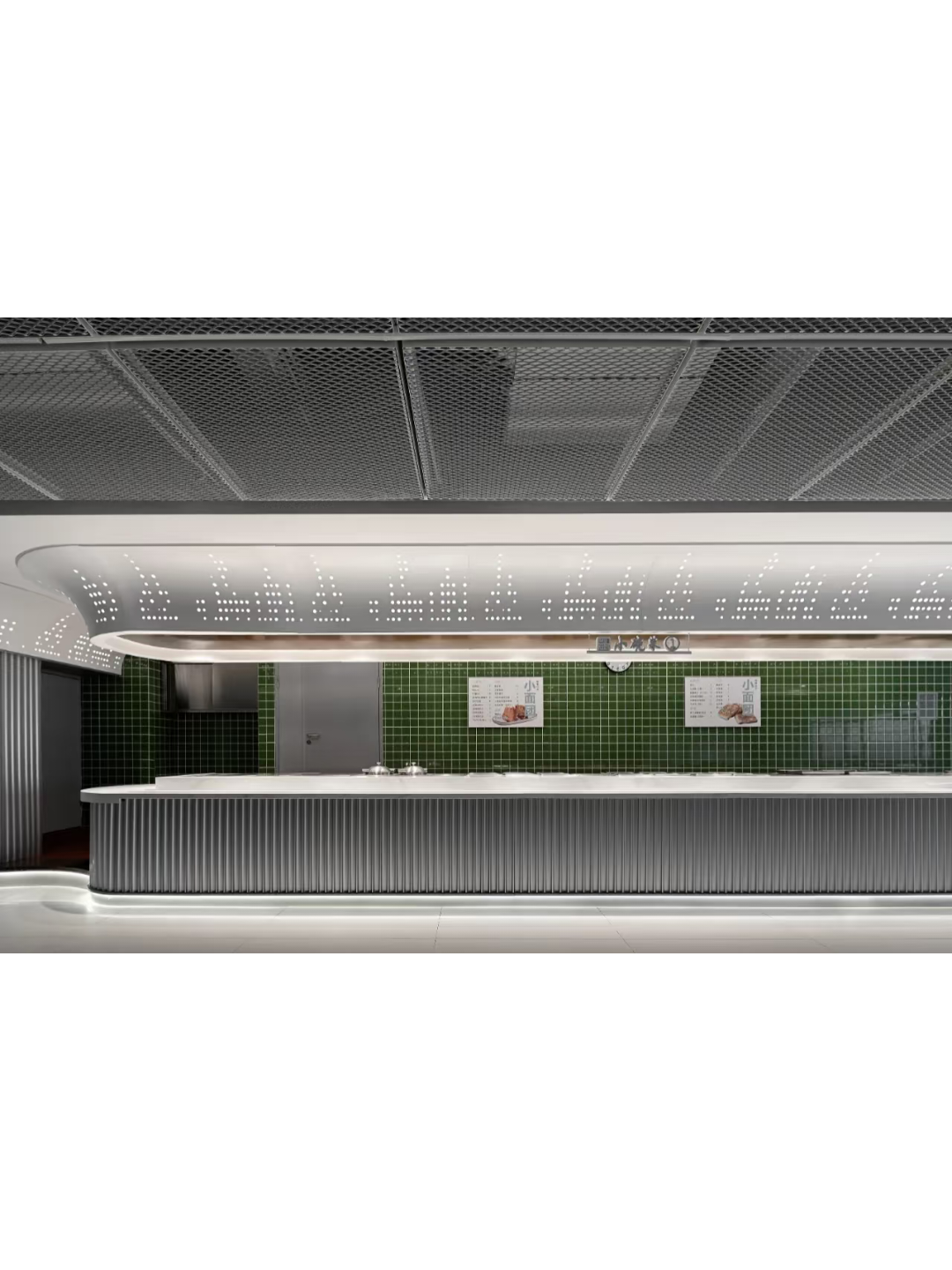 Expanded Mesh Panel Ceiling Plate