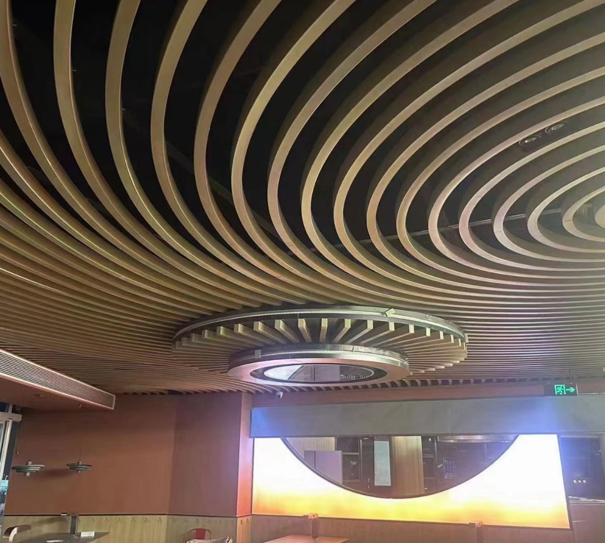 Aluminium U-Baffle Ceiling System