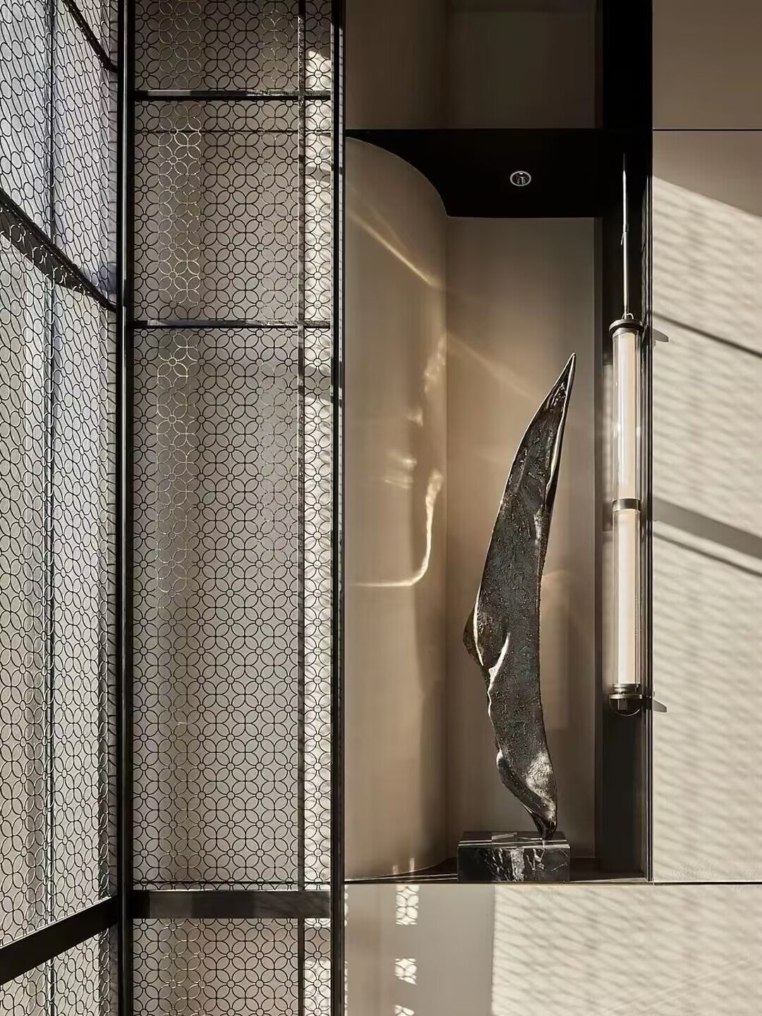 Decorative Metal Screen